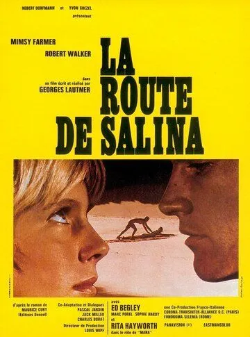 Дорога на Салину / Road to Salina (1969)