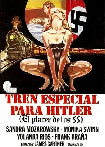 Поезд страсти для Гитлера / Train spécial pour SS (1977)