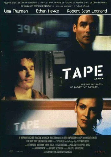 Пленка / Tape (2001)