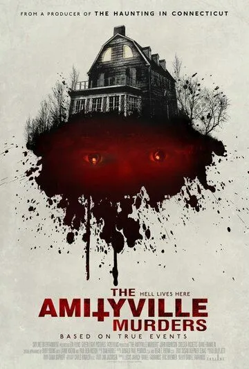 Убийства в Амитивилле / The Amityville Murders (2018)