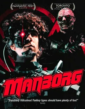 Мэнборг / Manborg (2011)