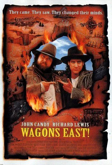 Караван на восток / Wagons East! (1994)