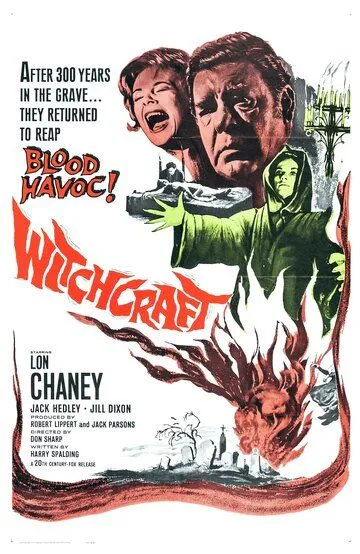 Колдовство / Witchcraft (1964)