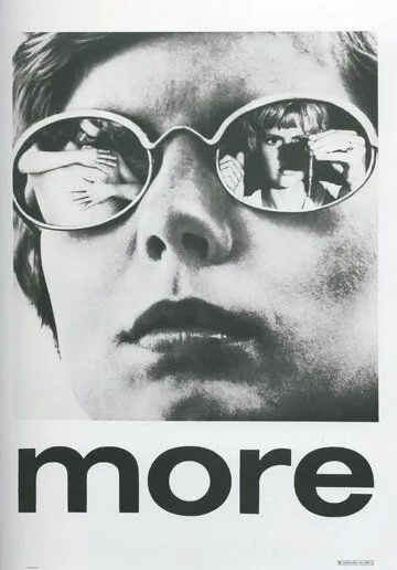 Ещё / More (1969)