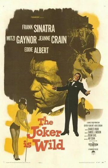 Джокер / The Joker Is Wild (1957)