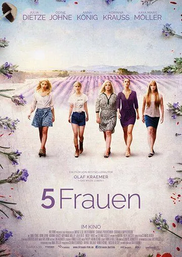 5 женщин / 5 Frauen (2016)