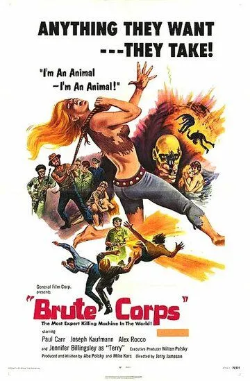 Жестокие береты / Brute Corps (1971)