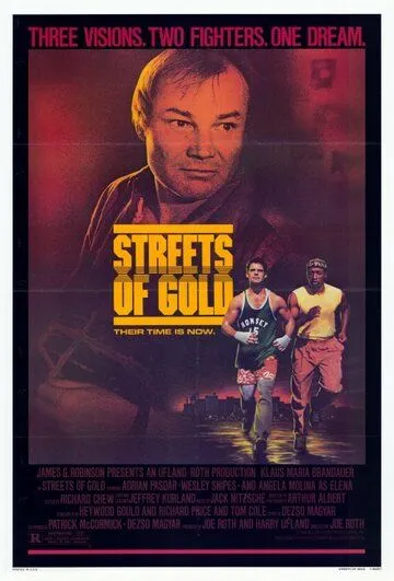 Улицы из золота / Streets of Gold (1986)