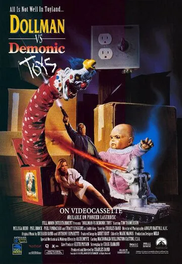 Кукольник против демонических игрушек / Dollman vs. Demonic Toys (1993)