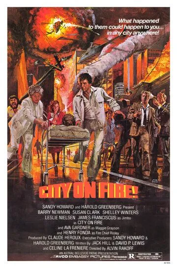 Город в огне / City on Fire (1979)