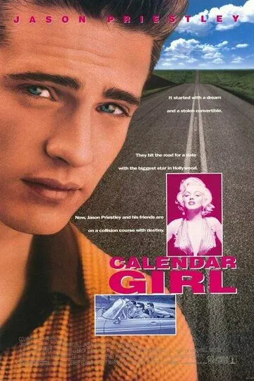 Девушка из календаря / Calendar Girl (1993)