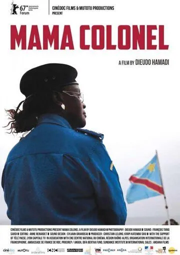 Мамаша полковник / Mama Colonel (2017)