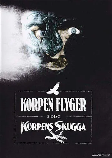 Тень ворона / Í skugga hrafnsins (1988)