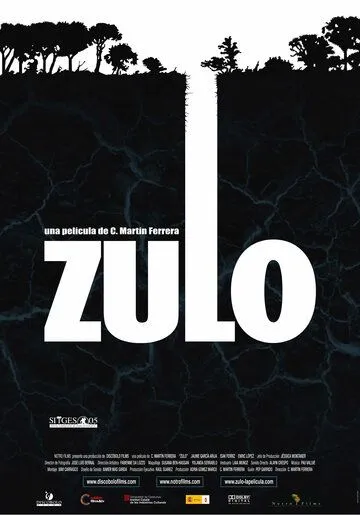 Дыра / Zulo (2005)