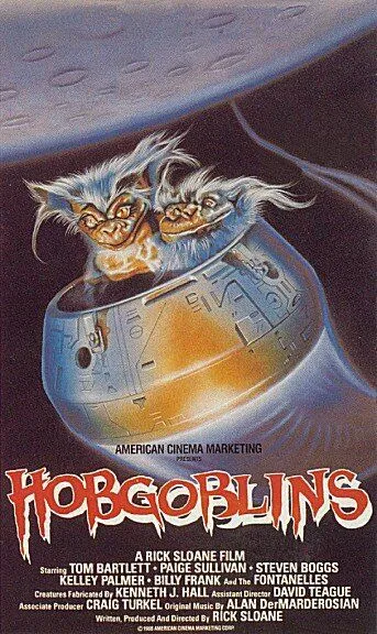 Хобгоблины / Hobgoblins (1988)