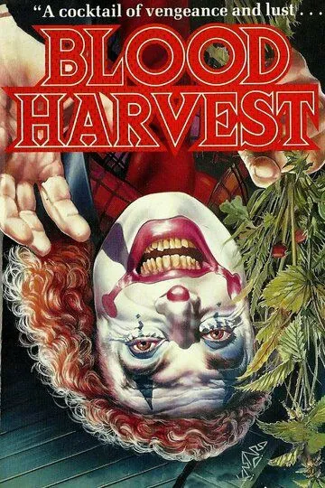 Кровавый урожай / Blood Harvest (1987)