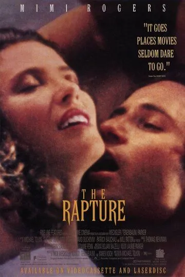 Вознесение / The Rapture (1991)