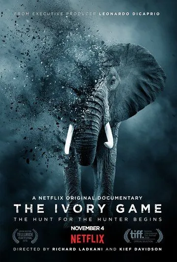 Игра цвета слоновой кости / The Ivory Game (2016)