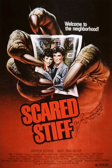 Страшный покойник / Scared Stiff (1987)