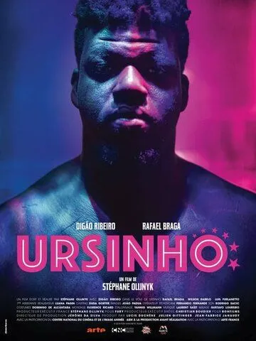 Урсиньо / Ursinho (2018)