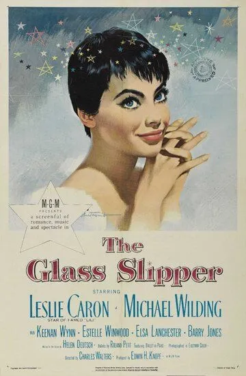 Хрустальный башмачок / The Glass Slipper (1955)