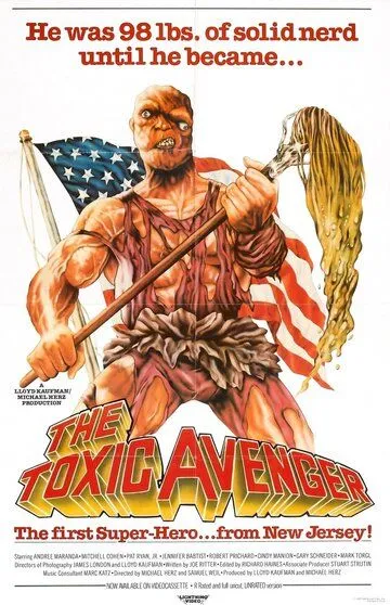 Токсичный мститель / The Toxic Avenger (1984)