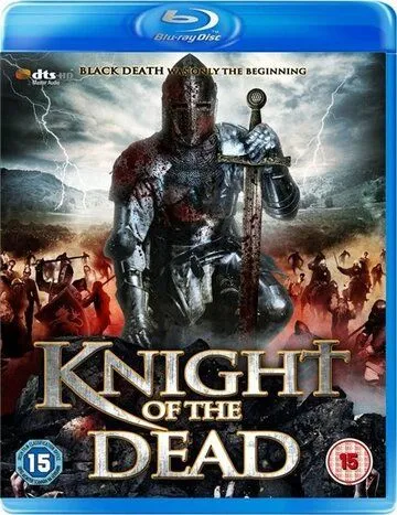 Рыцарь смерти / Knight of the Dead (2013)