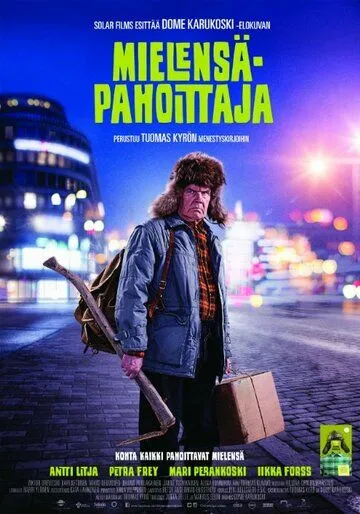 Ворчун / Mielensäpahoittaja (2014)