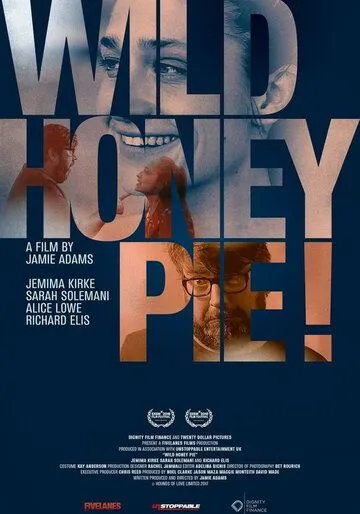 Бунтарка без причины / Wild Honey Pie! (2018)