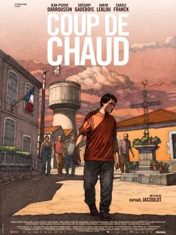 Жара / Coup de chaud (2015)