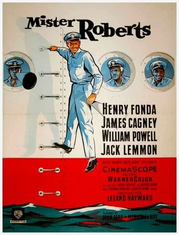 Мистер Робертс / Mister Roberts (1955)