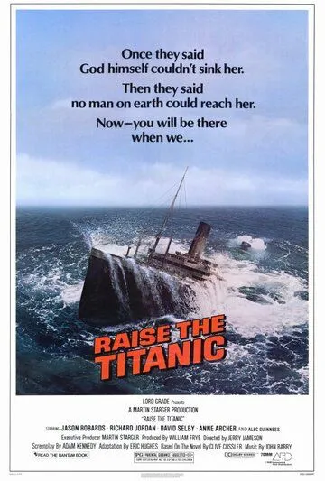 Поднять Титаник / Raise the Titanic (1980)