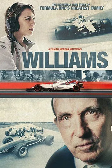 Уильямс / Williams (2017)