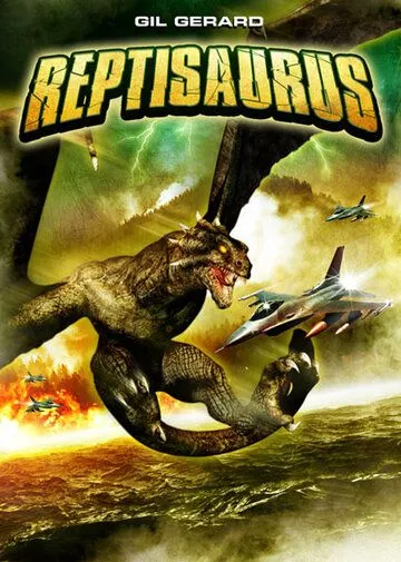 Рептизавр / Reptisaurus (2009)