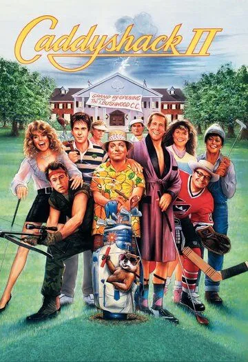 Гольф-клуб 2 / Caddyshack II (1988)