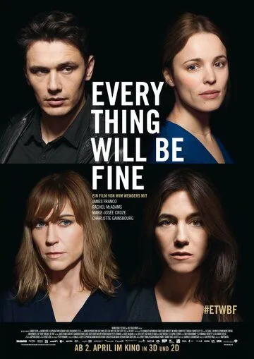 Все будет хорошо / Every Thing Will Be Fine (2015)