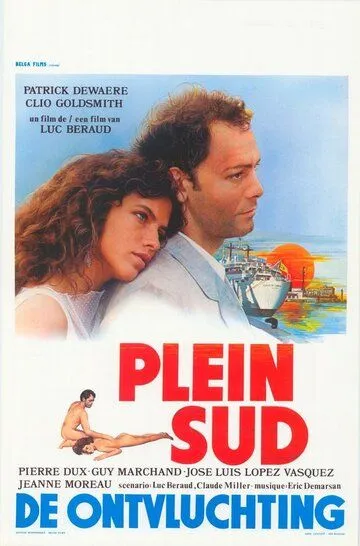 На самый юг / Plein sud (1980)