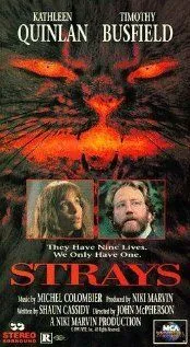 Бездомные твари / Strays (1991)