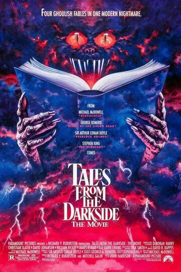 Сказки с тёмной стороны / Tales from the Darkside: The Movie (1990)