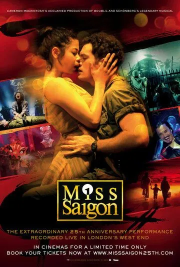 Мисс Сайгон: 25-я годовщина / Miss Saigon: 25th Anniversary (2016)