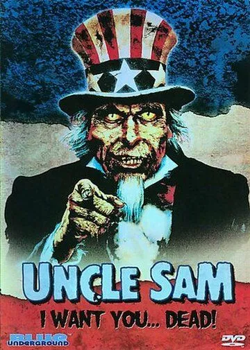 Дядя Сэм / Uncle Sam (1996)