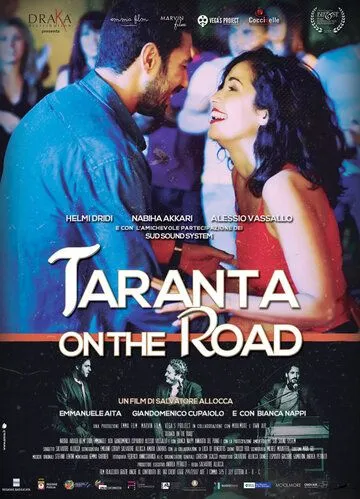 В дорогу с тарантеллой / Taranta on the road (2017)