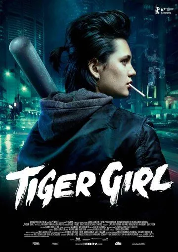 Девушка по прозвищу Зверь / Tiger Girl (2017)