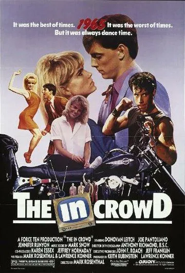 В толпе / The In Crowd (1988)