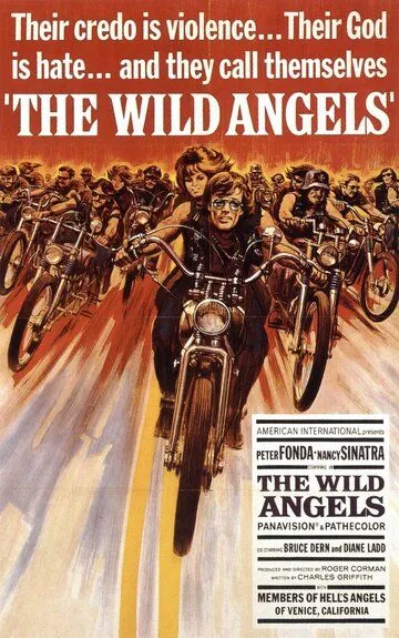 Дикие ангелы / The Wild Angels (1966)