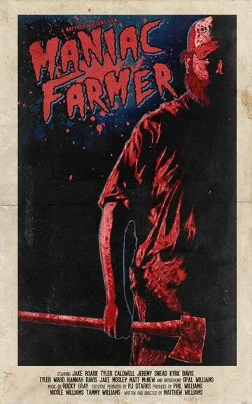 Maniac Farmer (2018)