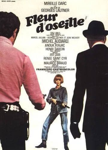 Дом с деньгами / Fleur d'oseille (1967)