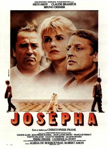 Жозефа / Josépha (1982)