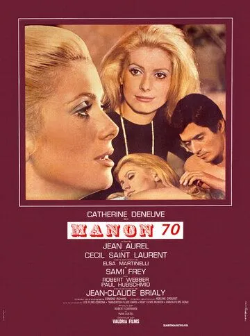 Манон 70 / Manon 70 (1968)