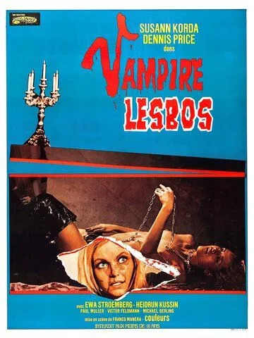 Вампирши-лесбиянки / Vampyros Lesbos (1971)